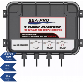Зарядное устройство SEA-PRO TE4-0286 Зарядное устройство SEA-PRO TE4-0286